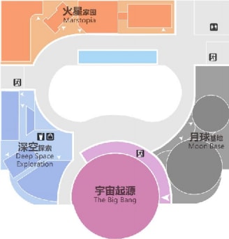 松滋航天科普研学基地图纸