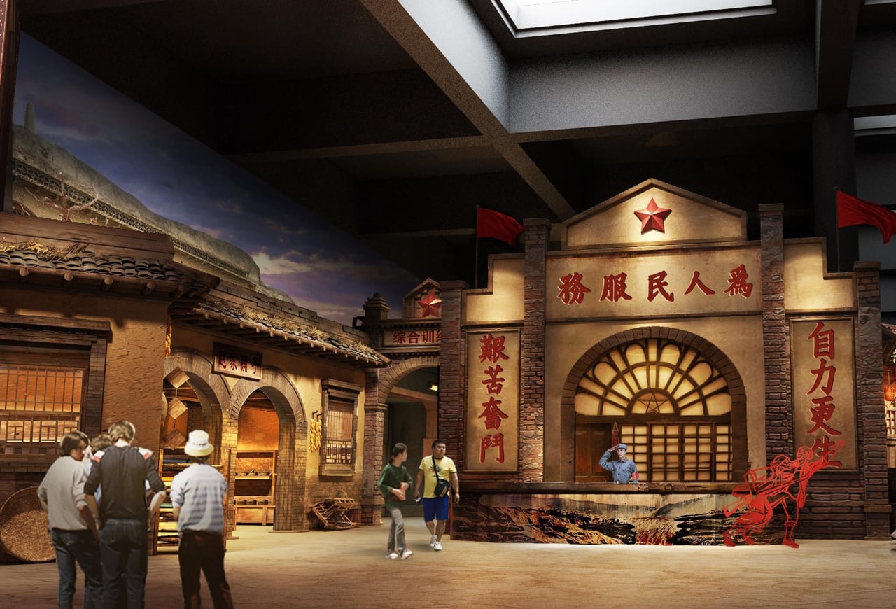 延安万达城（练兵场）项目图片