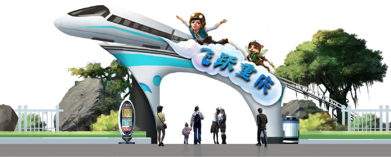 重庆飞行影院项目图片