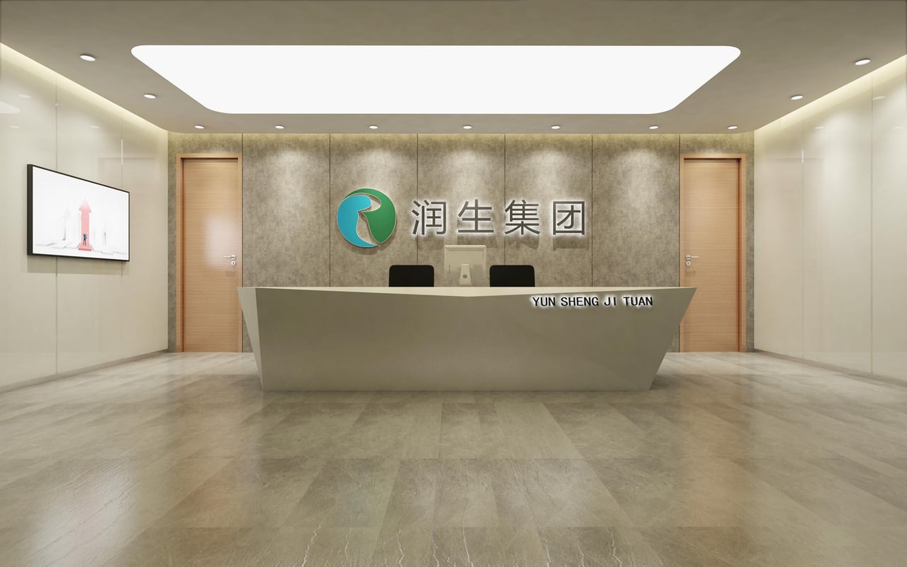 润生集团办公楼项目图片